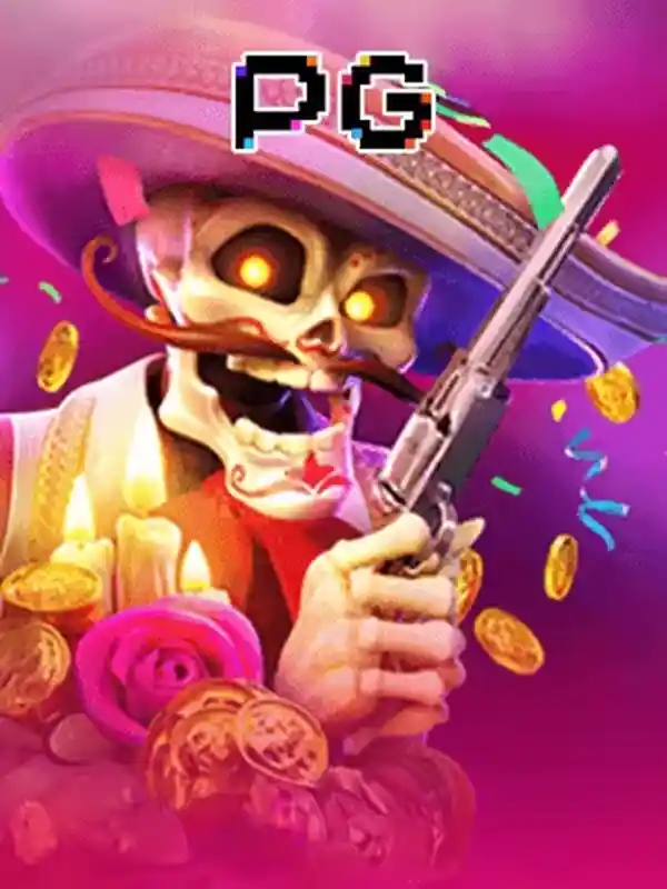 ওয়াইল্ড-ব্যান্ডিটো